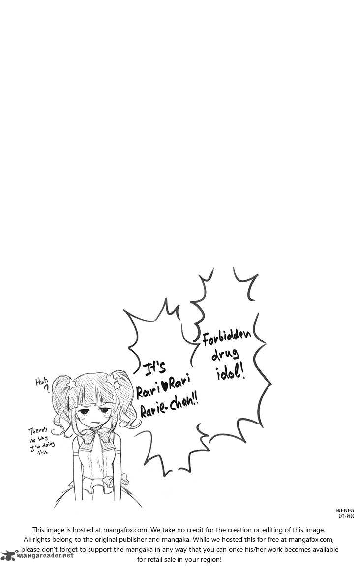 Haikou Dolls Chapter 12 Page 9