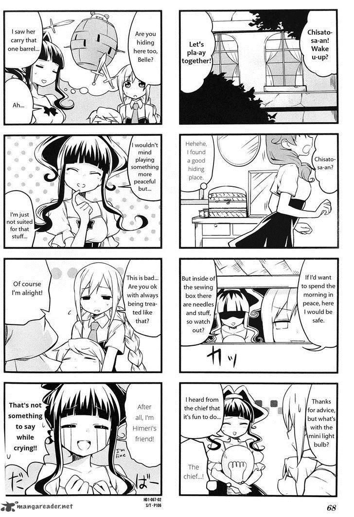 Haikou Dolls Chapter 8 Page 2
