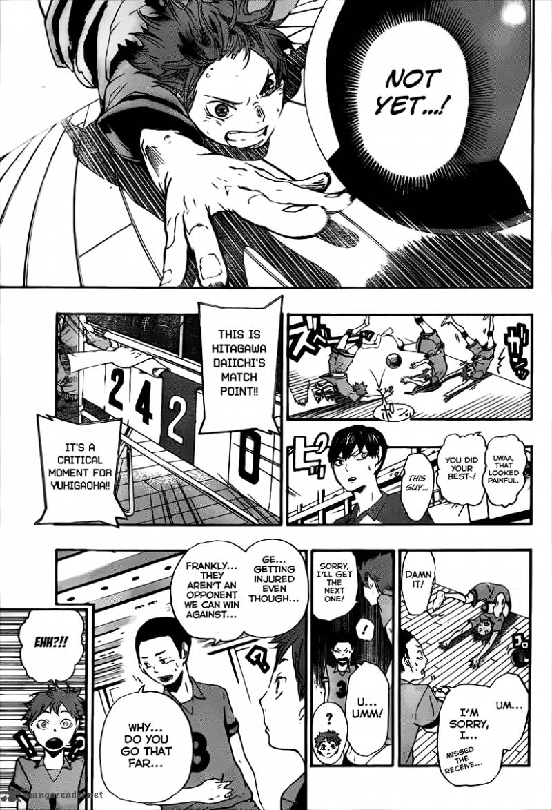 Haikyu Chapter 1 Page 34