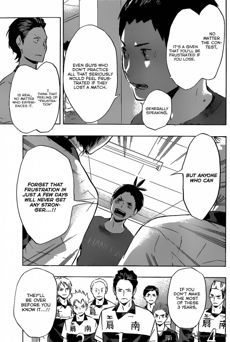 Haikyu Chapter 101 Page 15