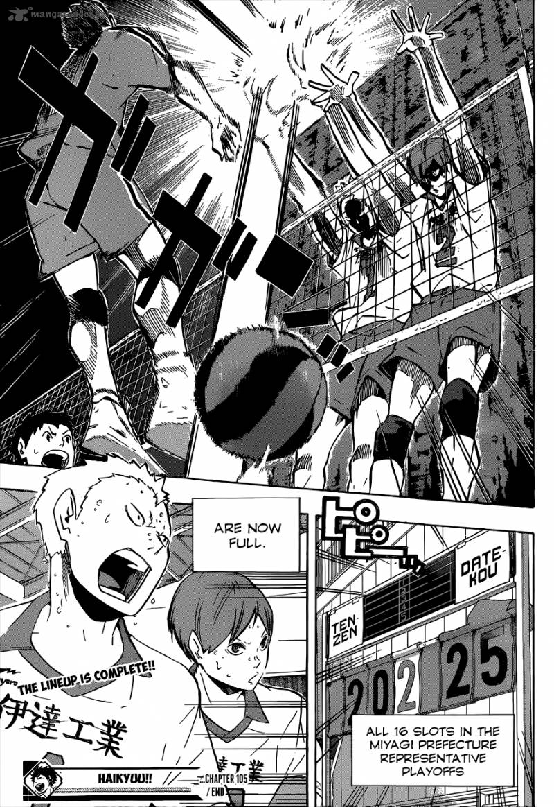 Haikyu Chapter 105 Page 18