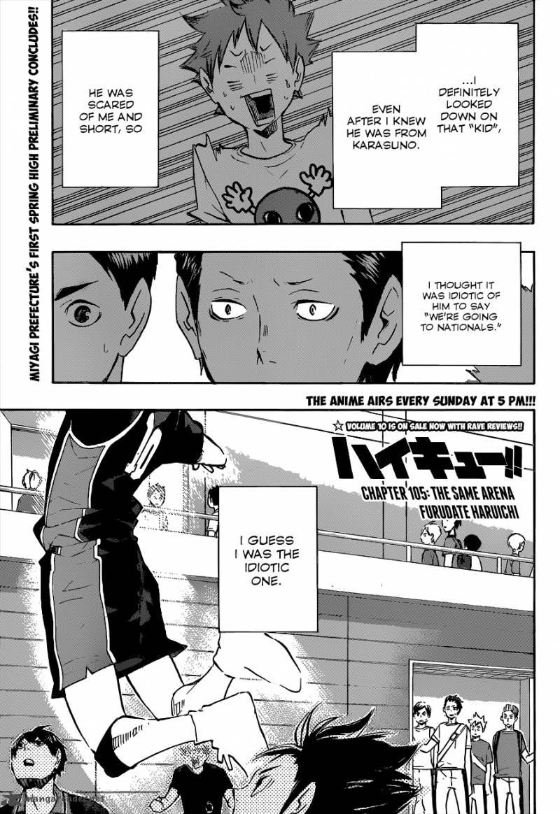 Haikyu Chapter 105 Page 2