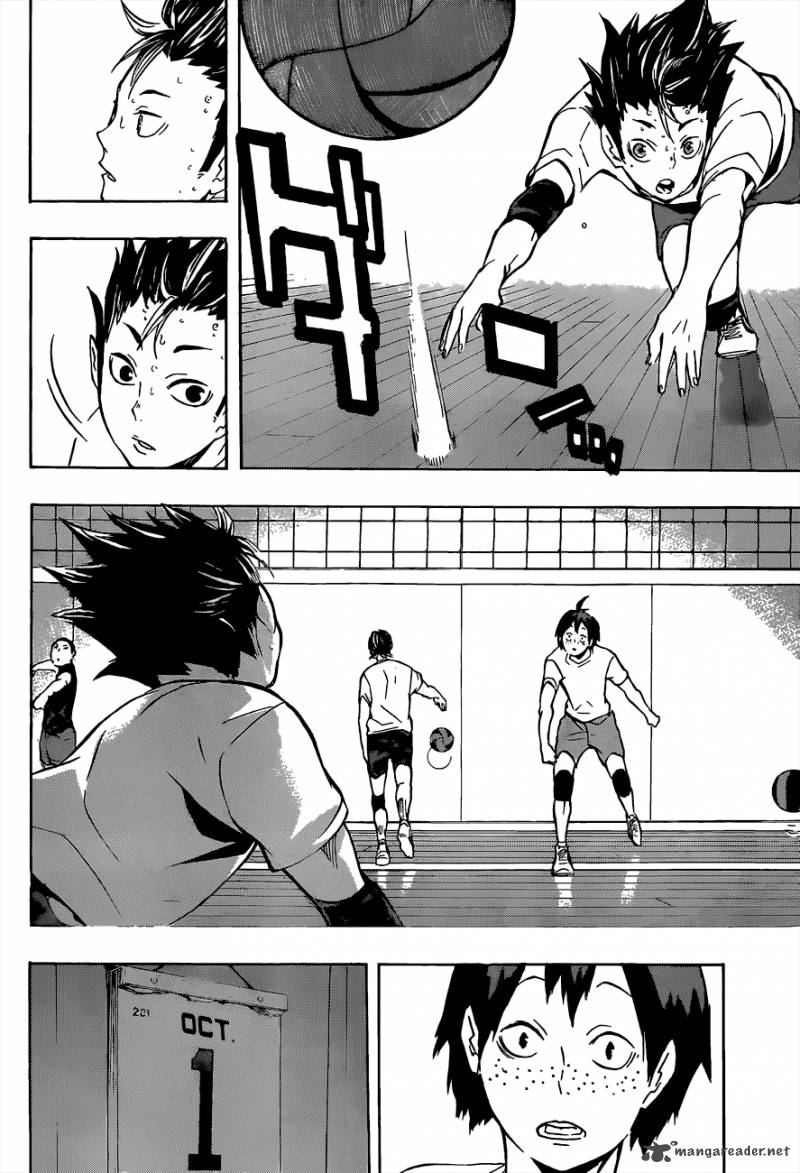 Haikyu Chapter 106 Page 15