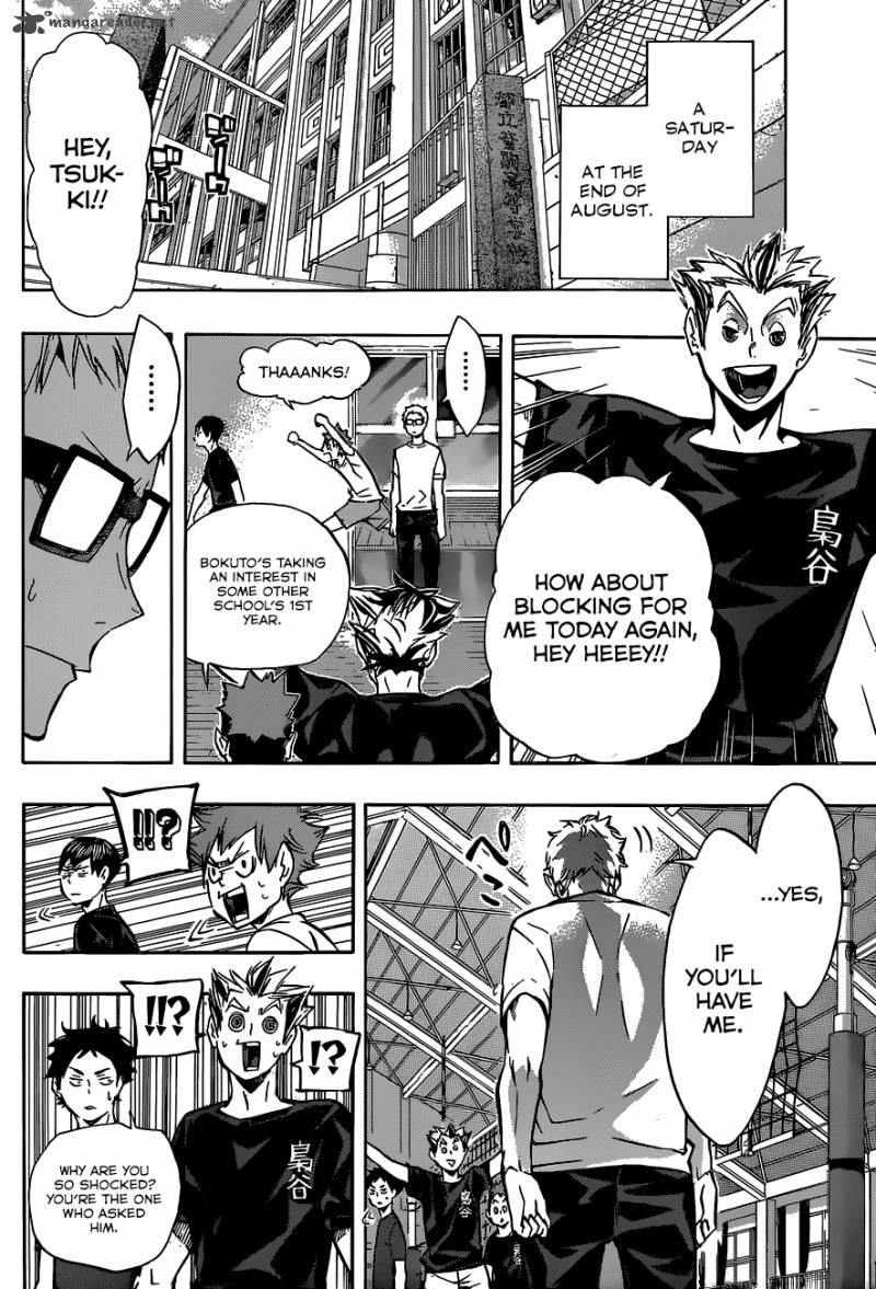 Haikyu Chapter 106 Page 5