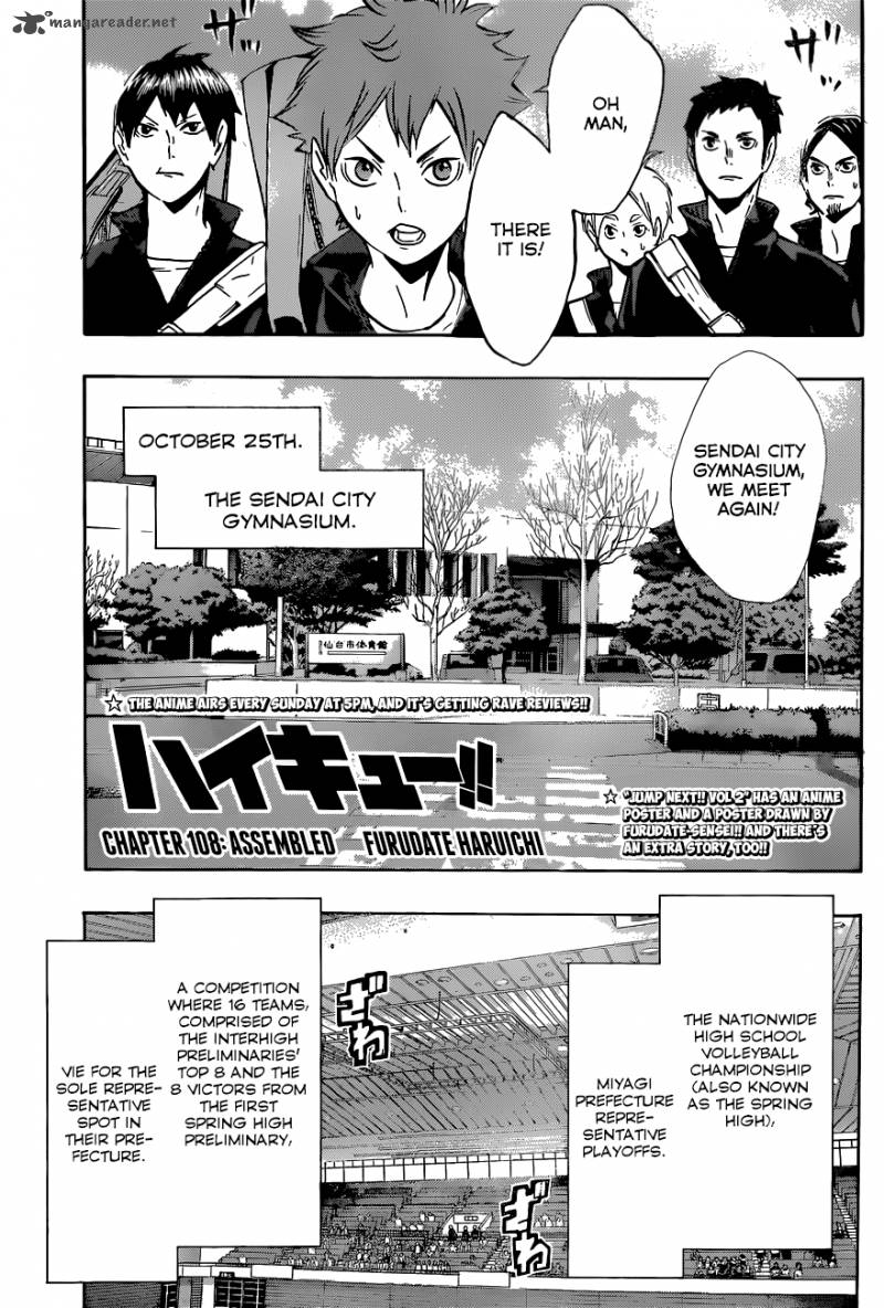 Haikyu Chapter 108 Page 2