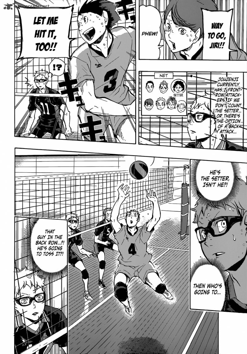 Haikyu Chapter 110 Page 13