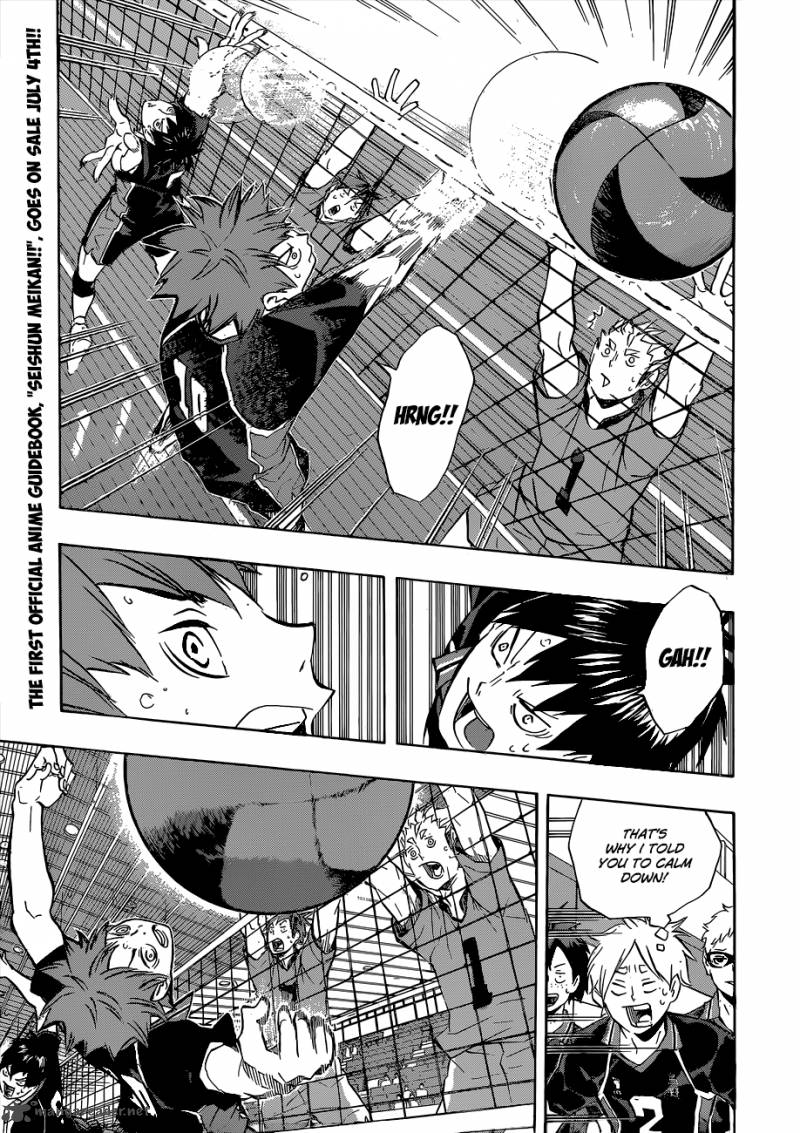 Haikyu Chapter 112 Page 14