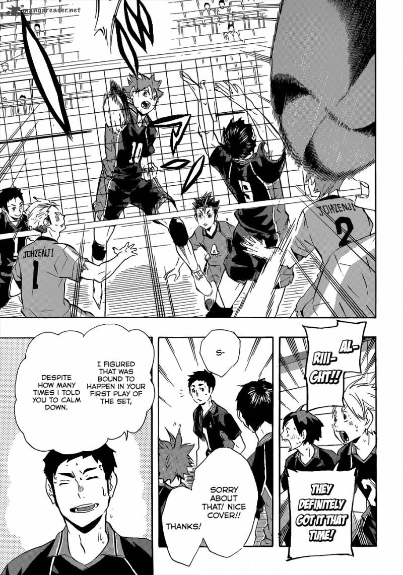 Haikyu Chapter 112 Page 18