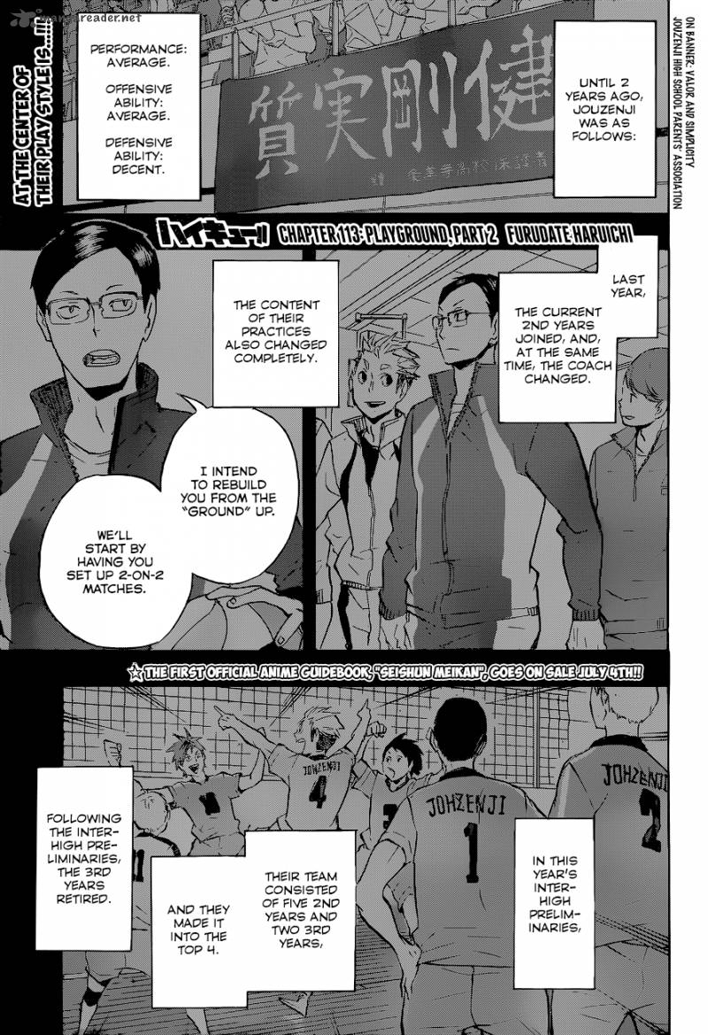 Haikyu Chapter 113 Page 2