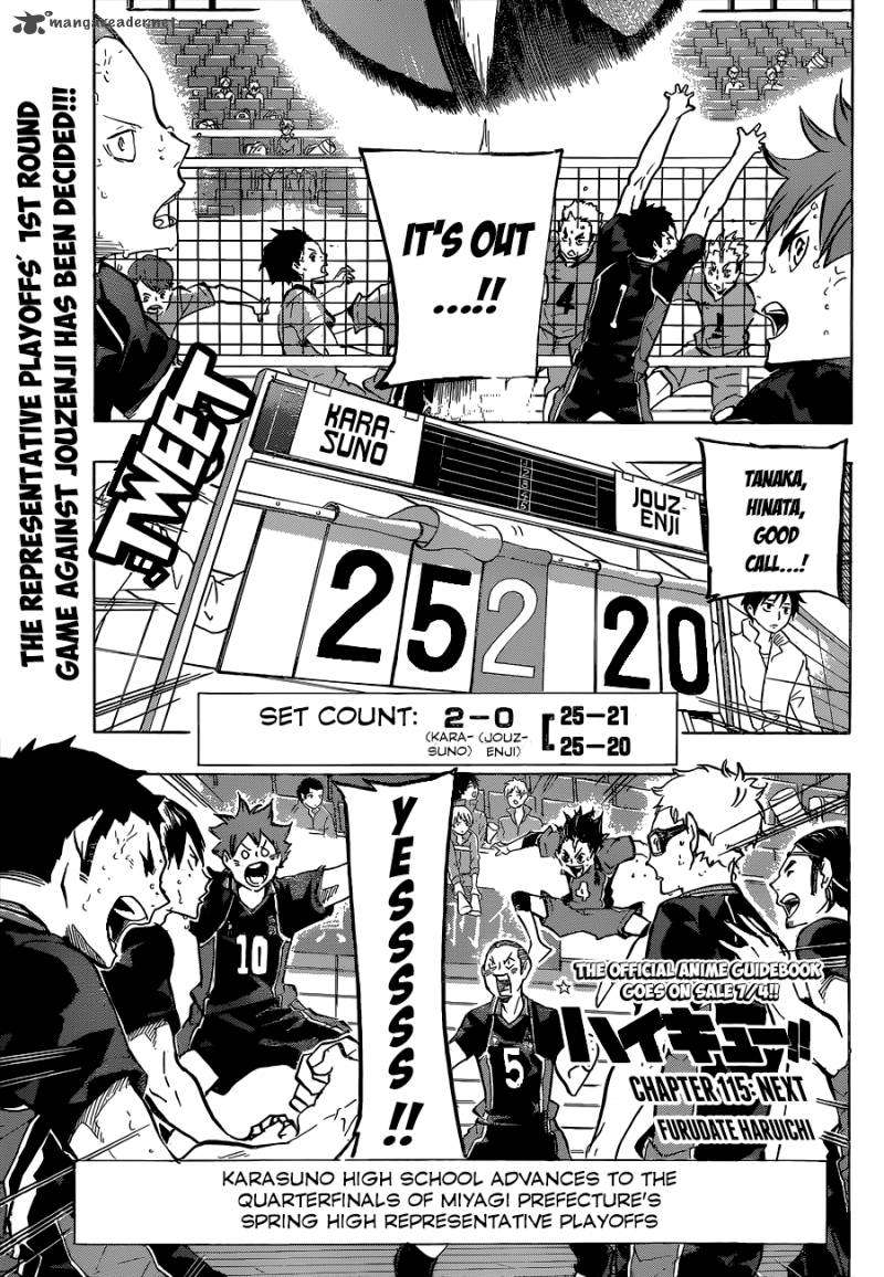 Haikyu Chapter 115 Page 2