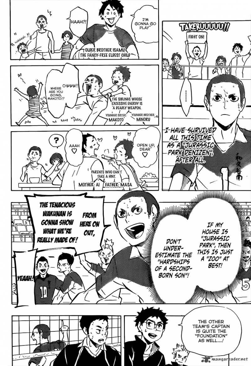 Haikyu Chapter 117 Page 15