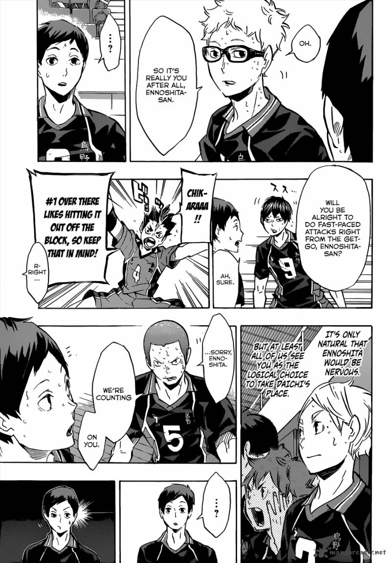 Haikyu Chapter 118 Page 12