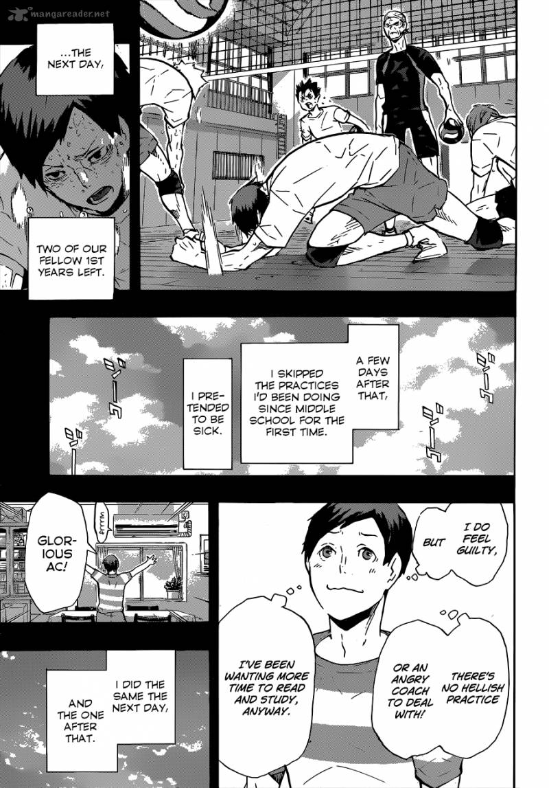 Haikyu Chapter 119 Page 4