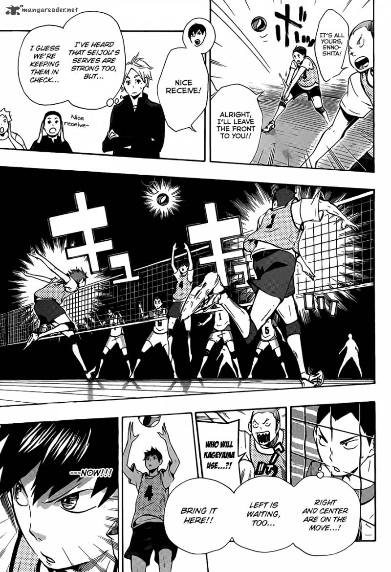 Haikyu Chapter 12 Page 17