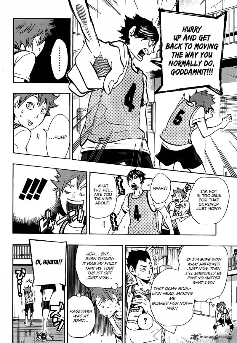 Haikyu Chapter 12 Page 8