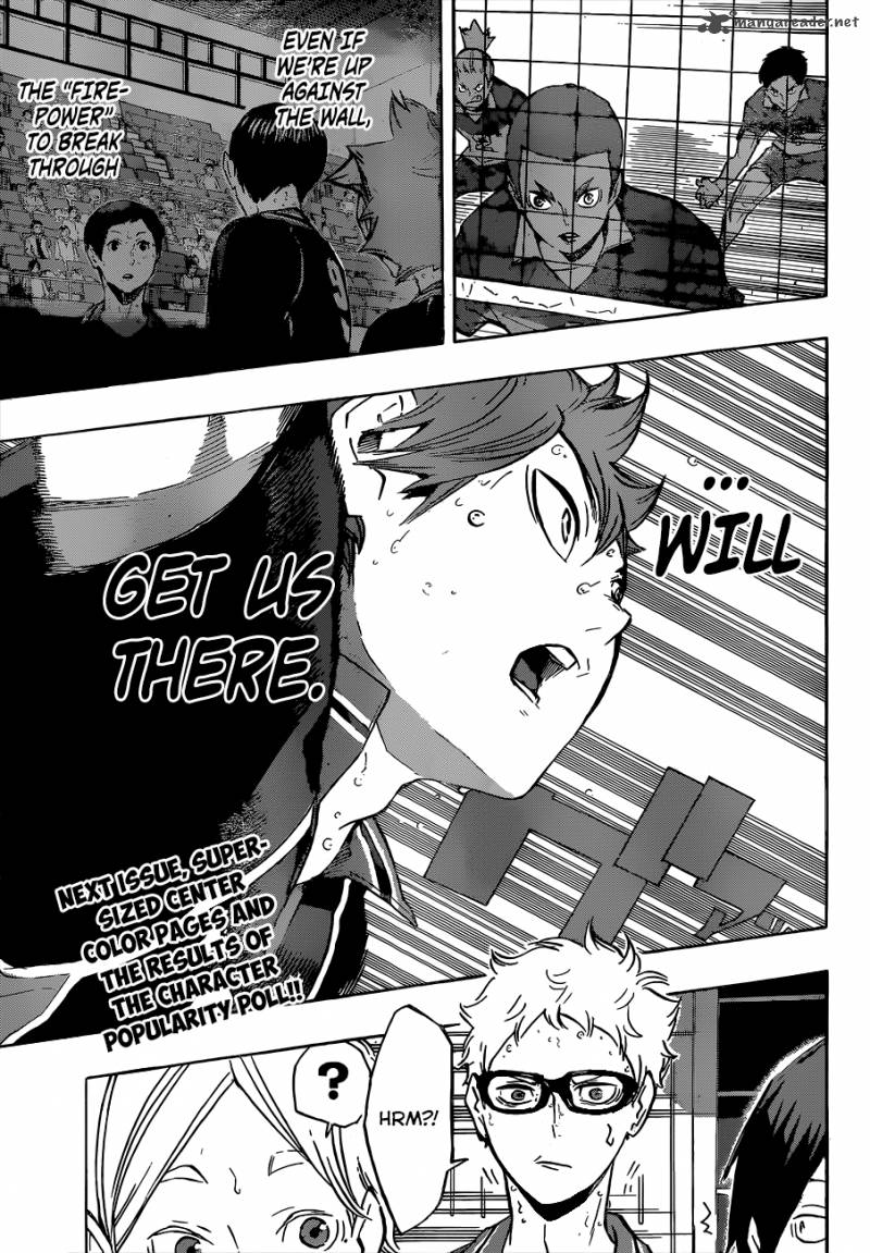 Haikyu Chapter 122 Page 19