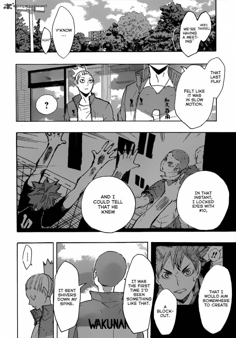 Haikyu Chapter 125 Page 17