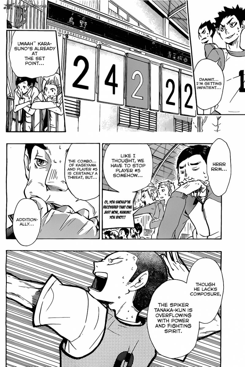 Haikyu Chapter 13 Page 16