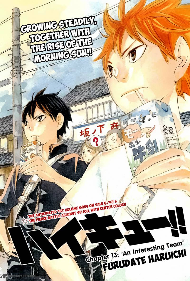 Haikyu Chapter 13 Page 3