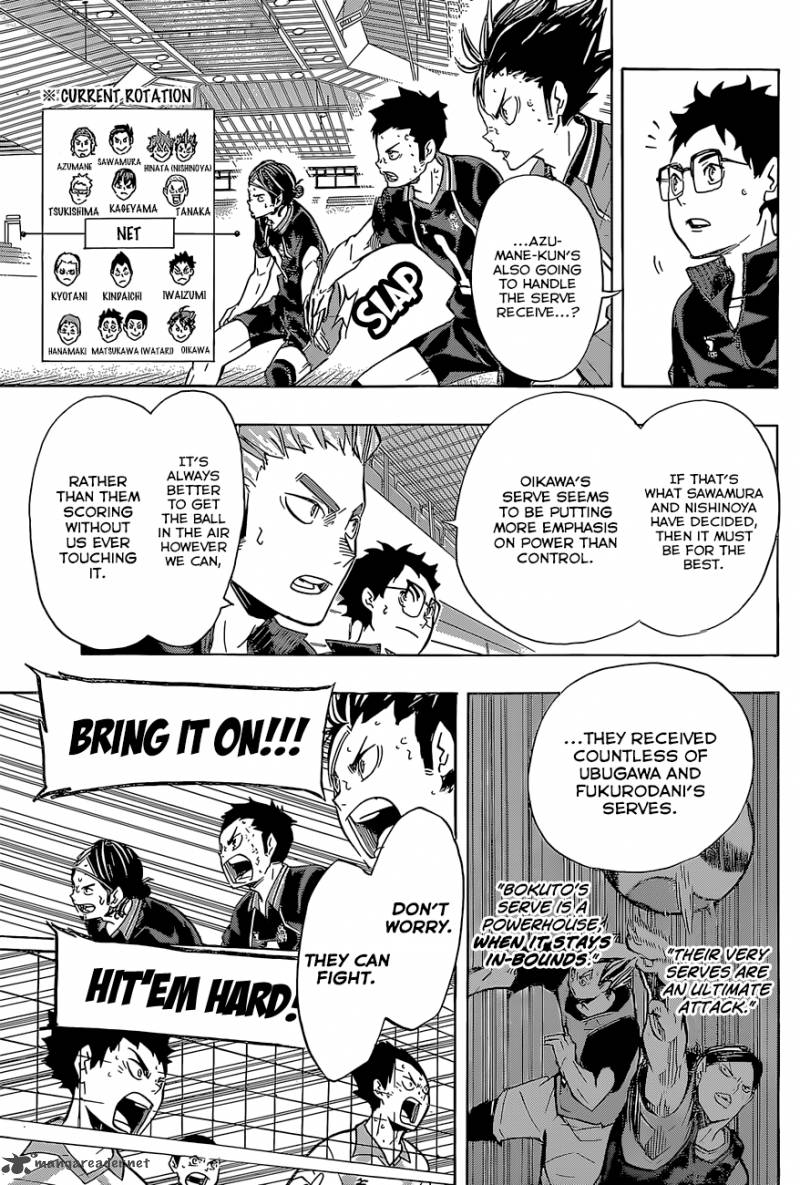 Haikyu Chapter 139 Page 7