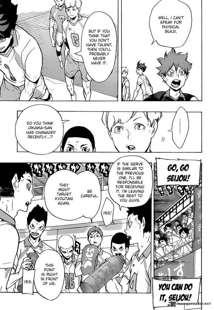 Haikyu Chapter 146 Page 5