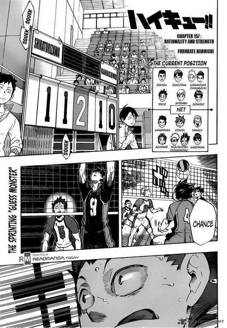 Haikyu Chapter 157 Page 1