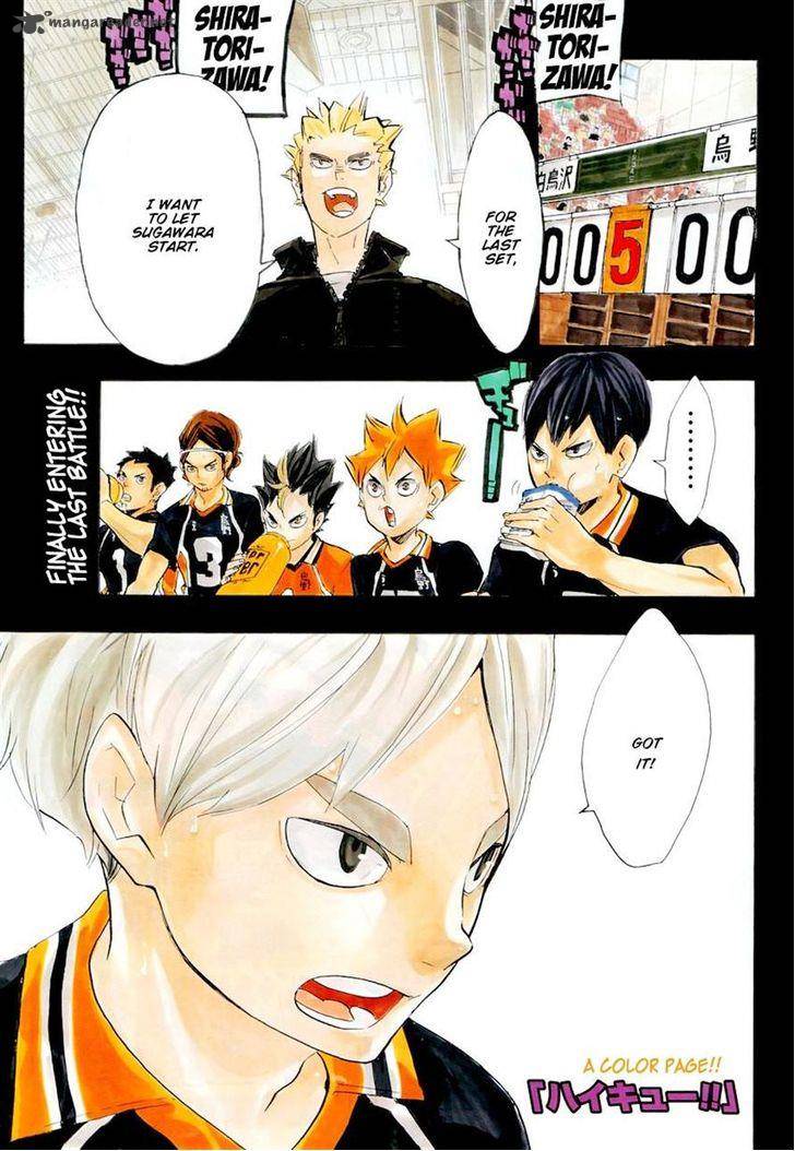 Haikyu Chapter 175 Page 2