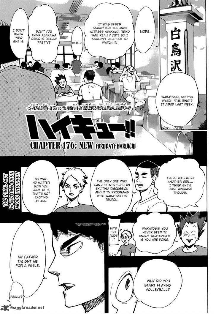 Haikyu Chapter 176 Page 1