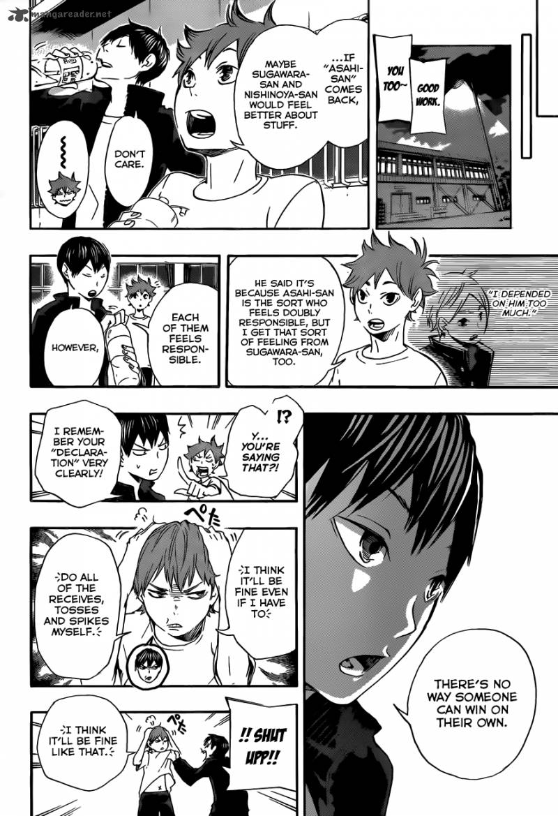 Haikyu Chapter 18 Page 15