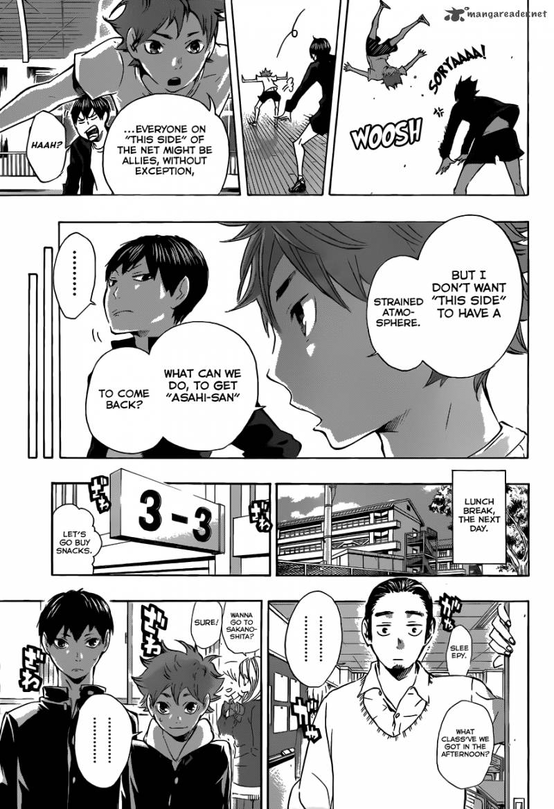 Haikyu Chapter 18 Page 16