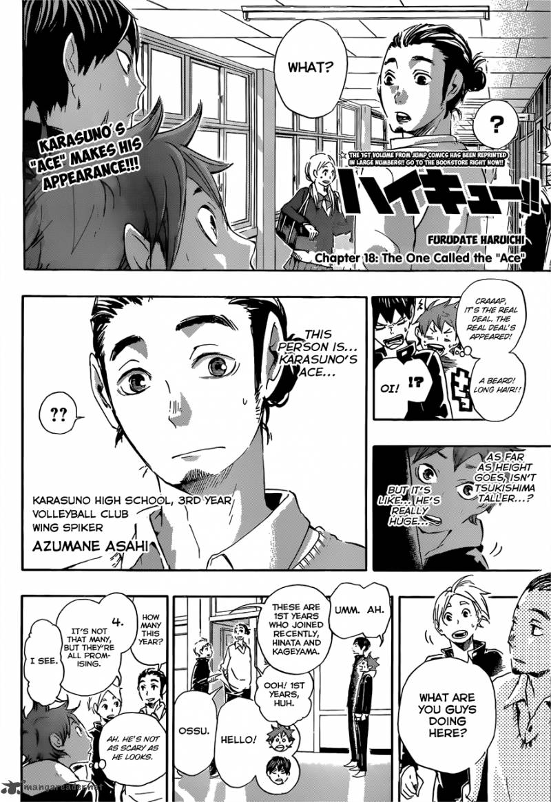 Haikyu Chapter 18 Page 5