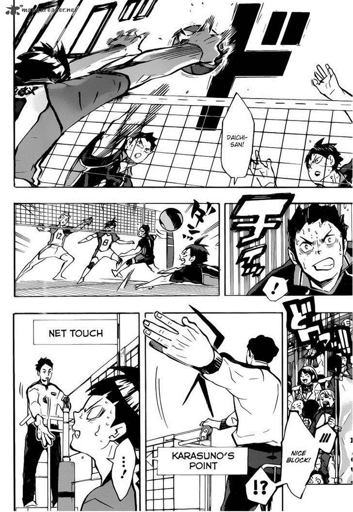 Haikyu Chapter 182 Page 6