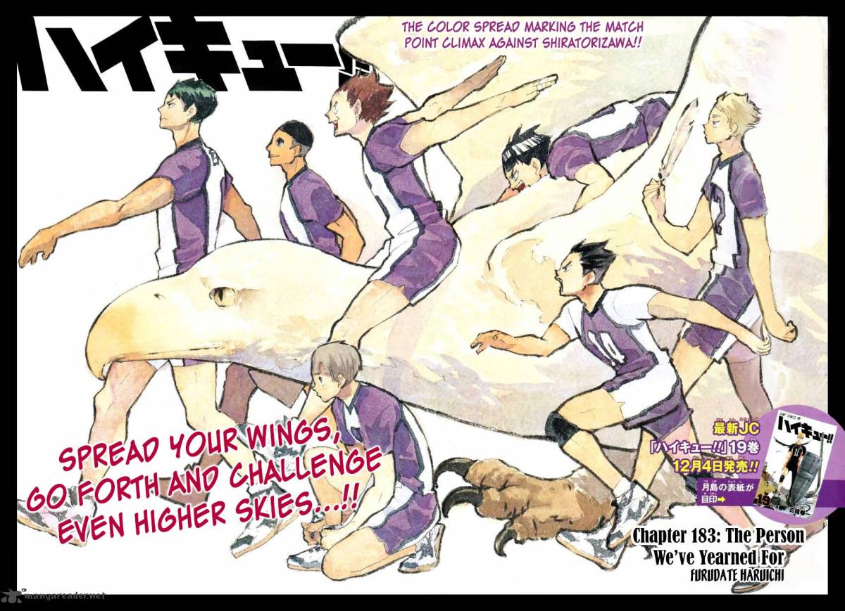 Haikyu Chapter 183 Page 3