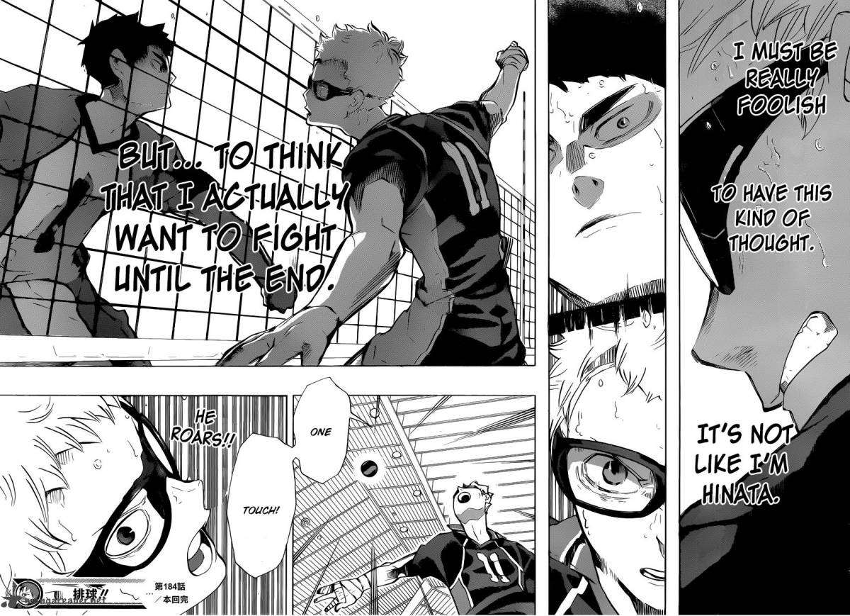 Haikyu Chapter 184 Page 17