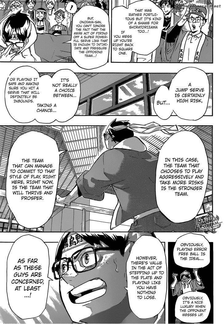 Haikyu Chapter 186 Page 7