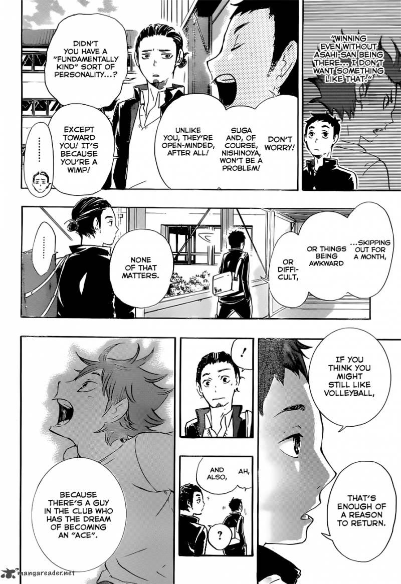 Haikyu Chapter 19 Page 6