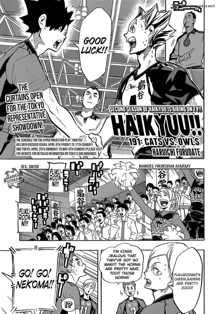 Haikyu Chapter 191 Page 1