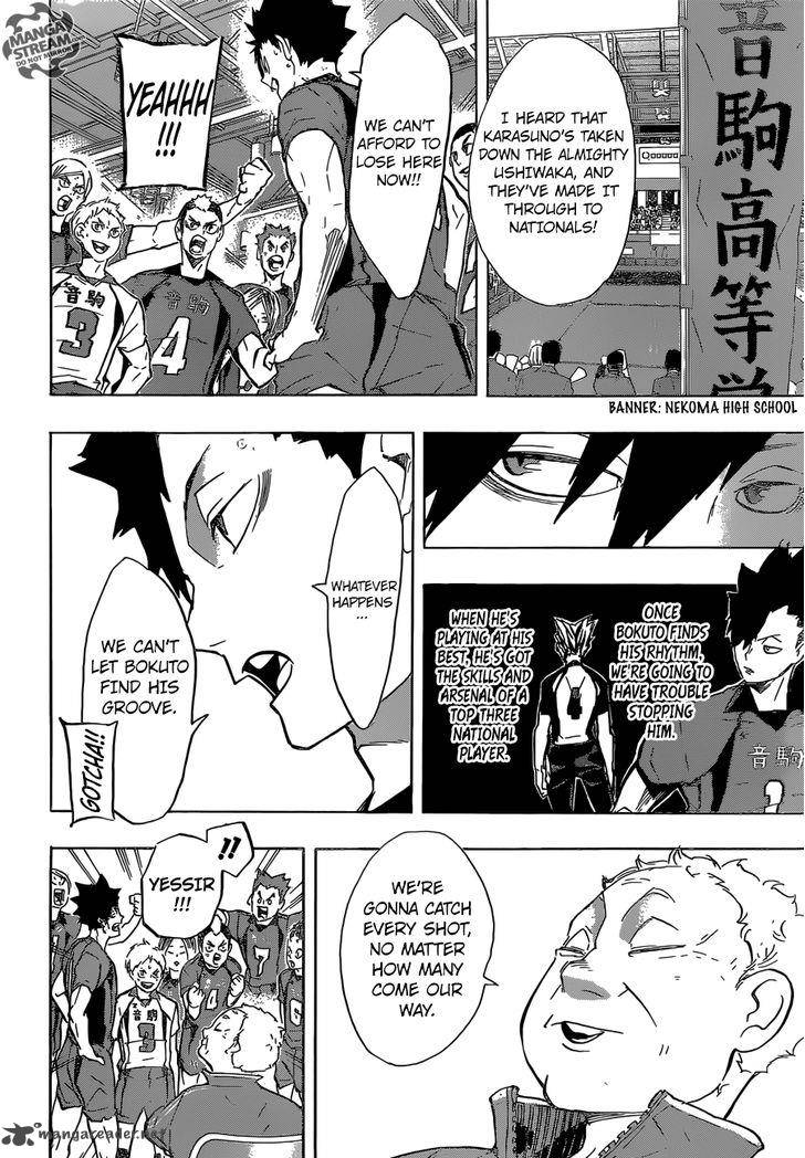 Haikyu Chapter 191 Page 9