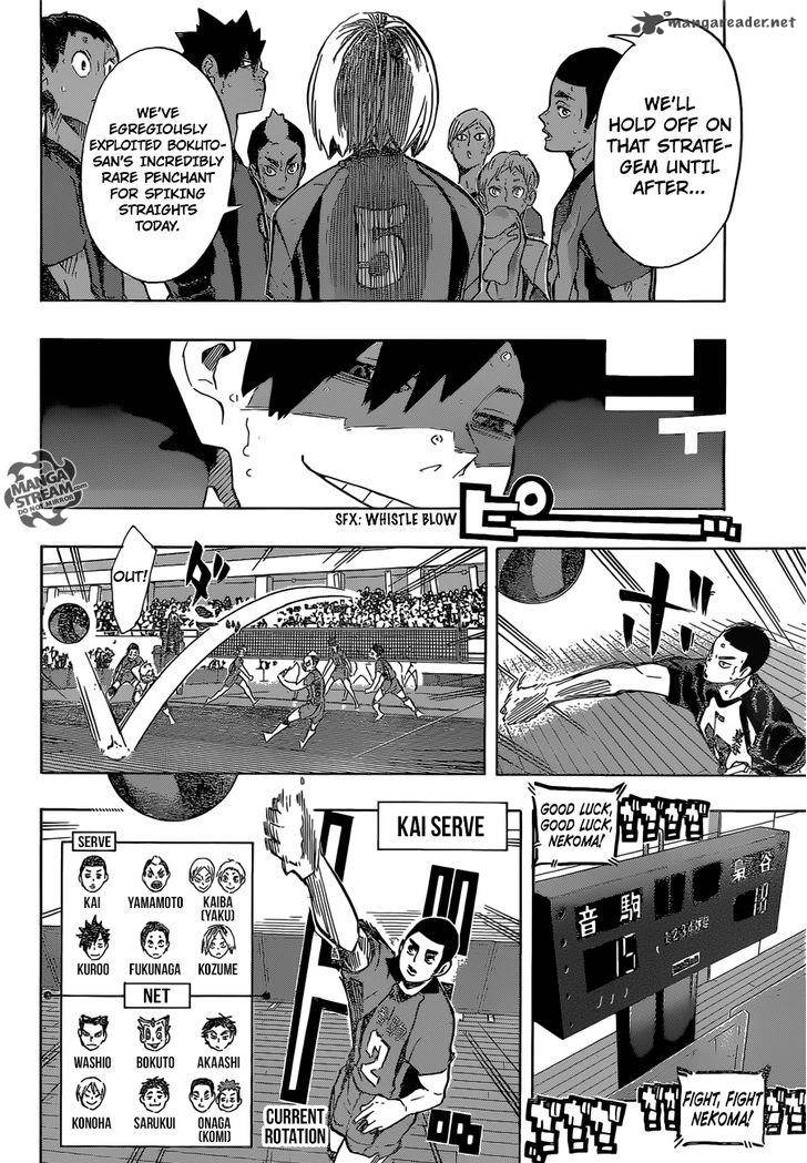 Haikyu Chapter 192 Page 17