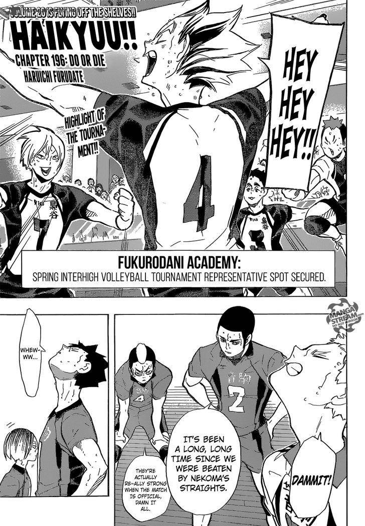 Haikyu Chapter 196 Page 1