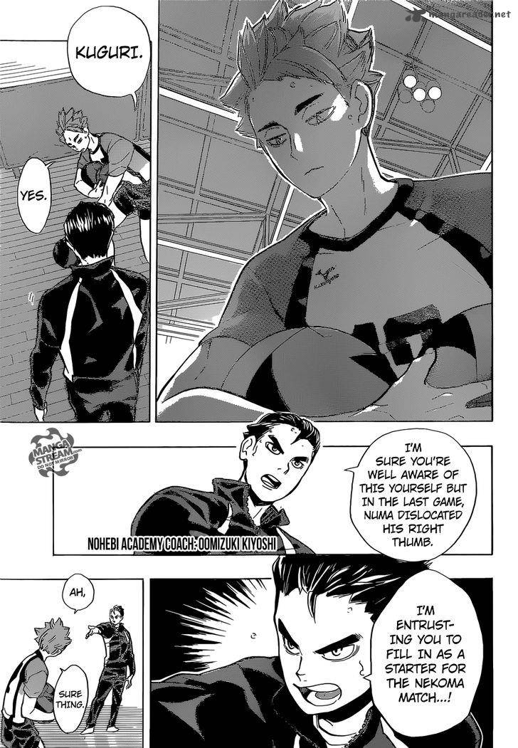 Haikyu Chapter 196 Page 13