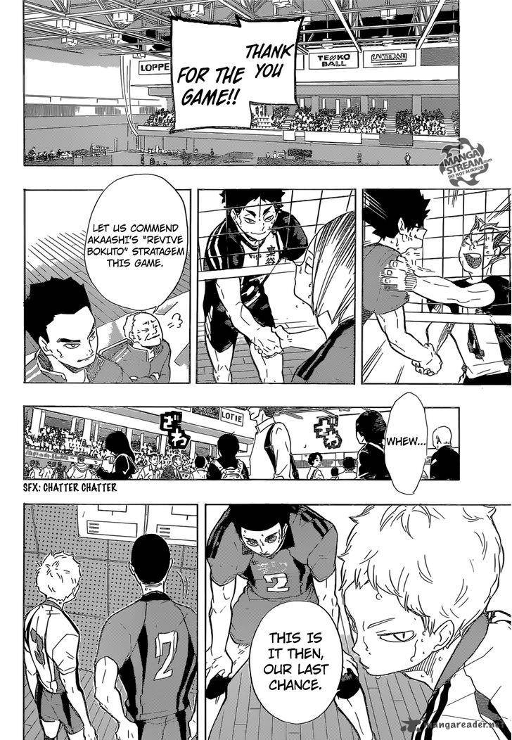 Haikyu Chapter 196 Page 4