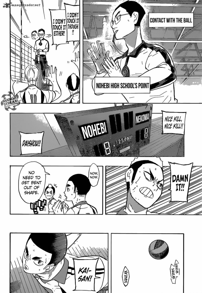 Haikyu Chapter 197 Page 8