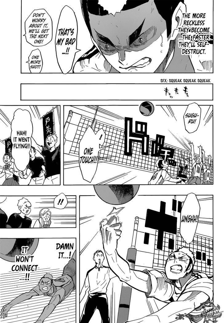 Haikyu Chapter 198 Page 16