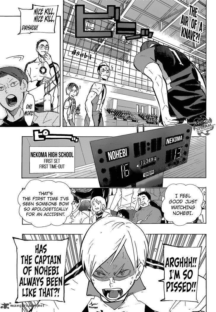 Haikyu Chapter 198 Page 5