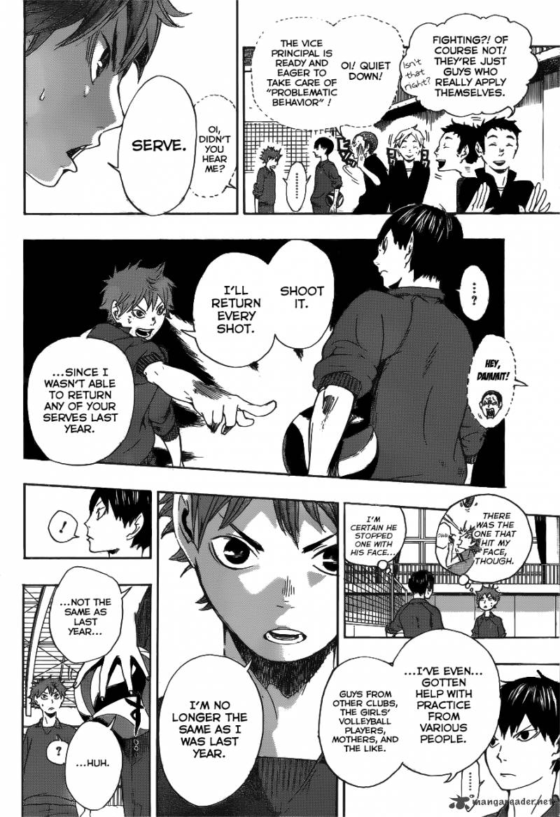 Haikyu Chapter 2 Page 16