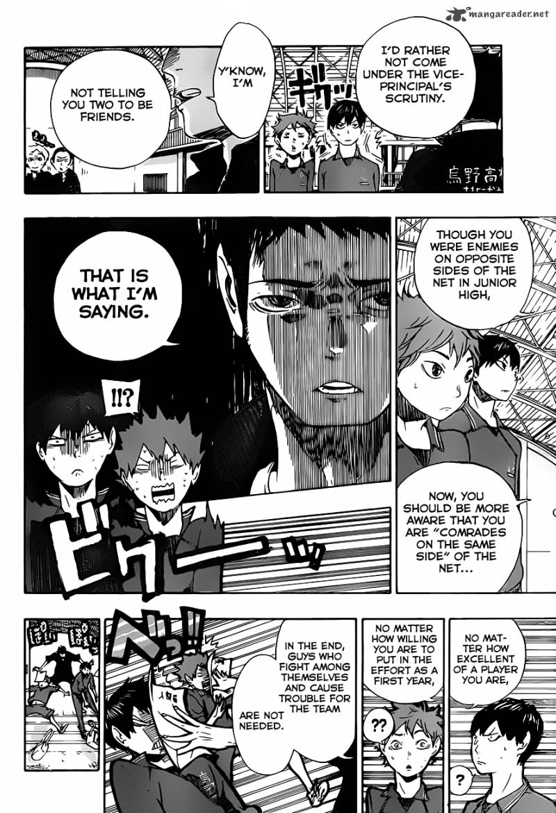 Haikyu Chapter 2 Page 25