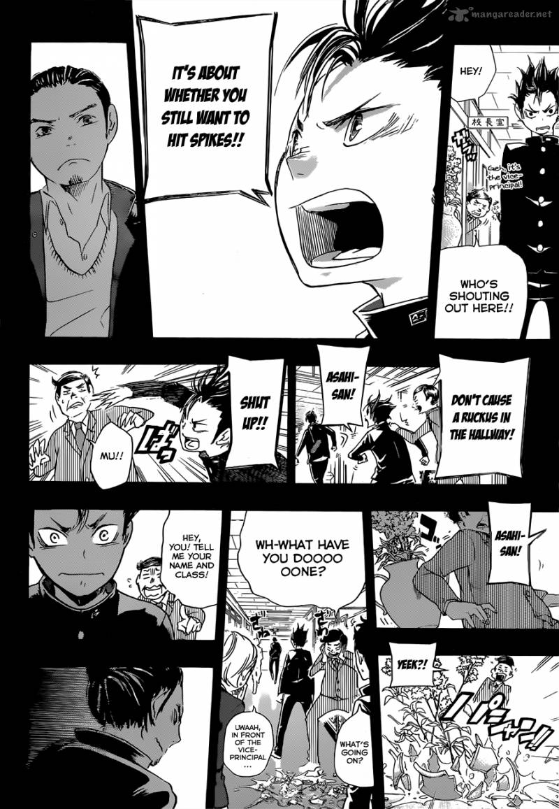 Haikyu Chapter 20 Page 15