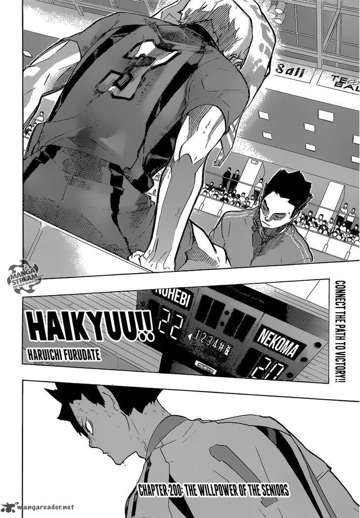 Haikyu Chapter 200 Page 7