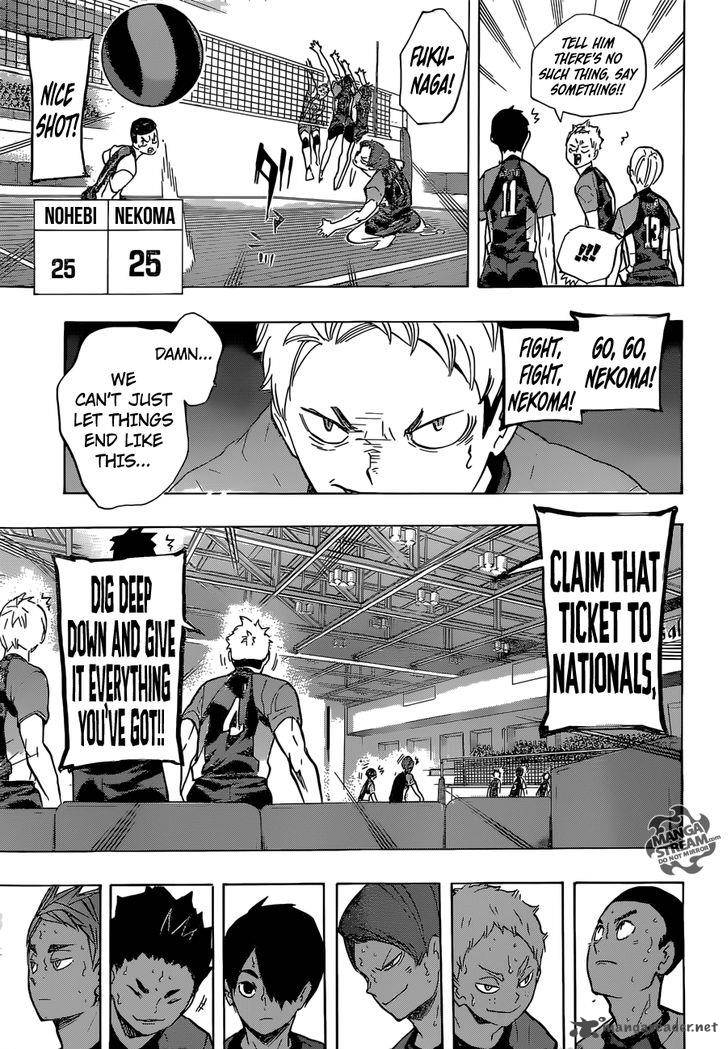 Haikyu Chapter 201 Page 10